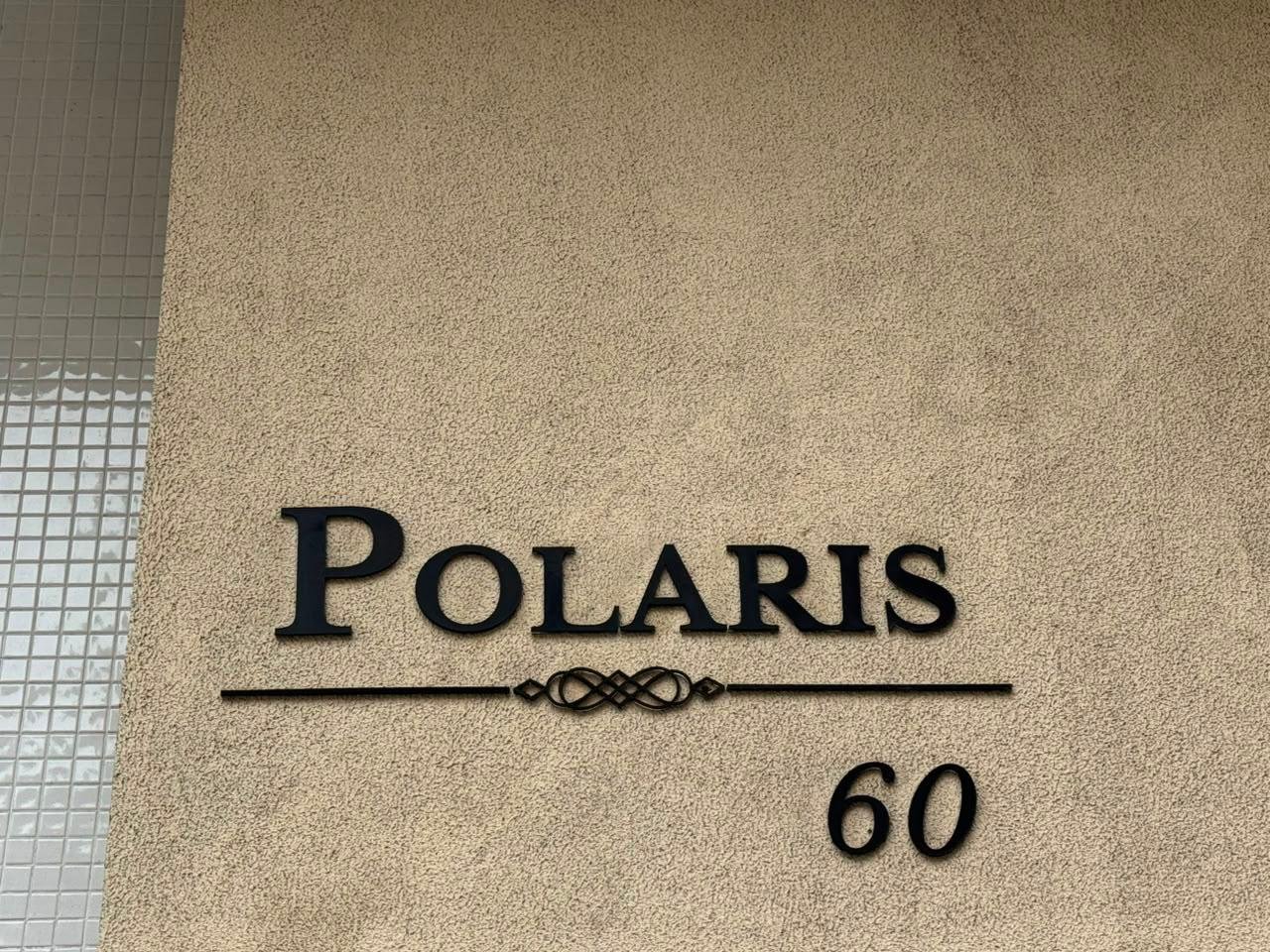 Apartamento 1 suíte no Polaris — foto 2