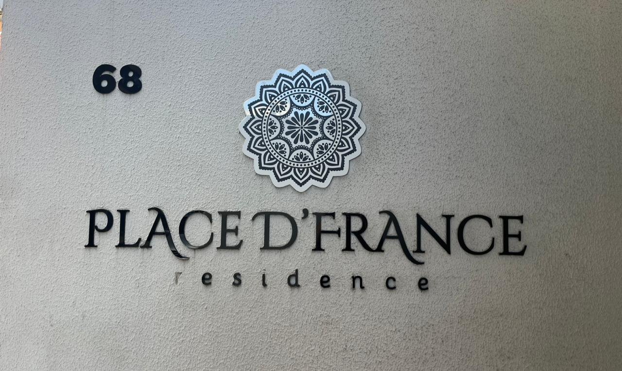 Apartamento 1 suíte no Place D’ France — foto 2