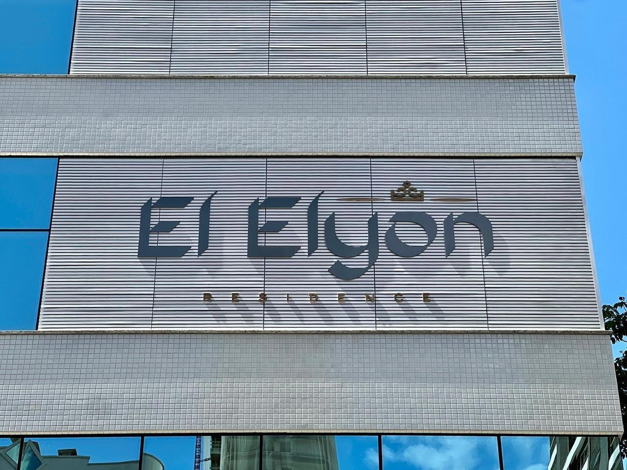 Apartamento 3 suítes no El Elyon — foto 2
