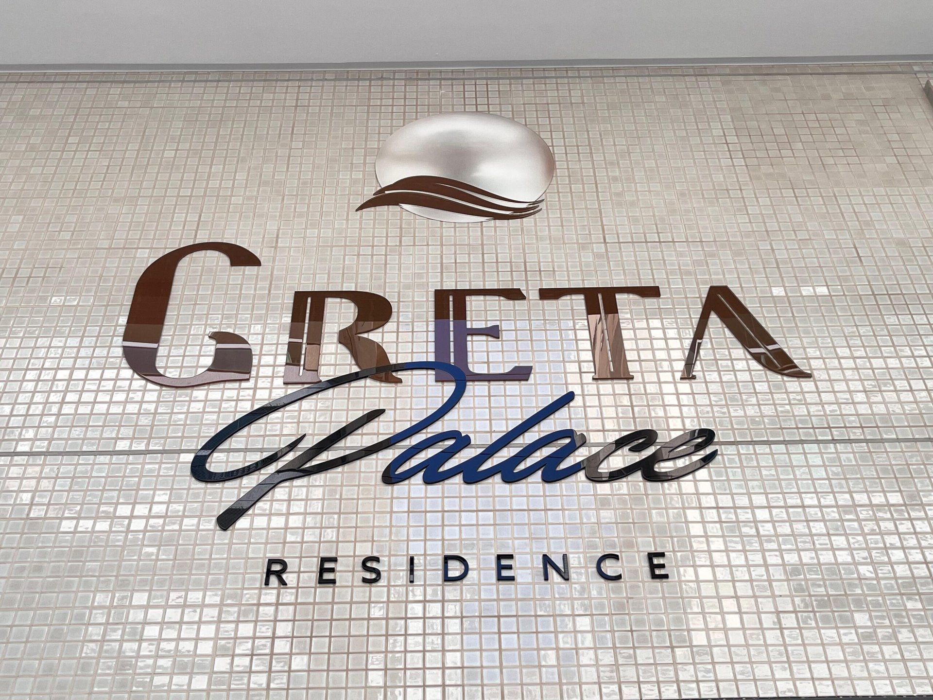 Apartamento 3 suítes no Greta Palace — foto 2