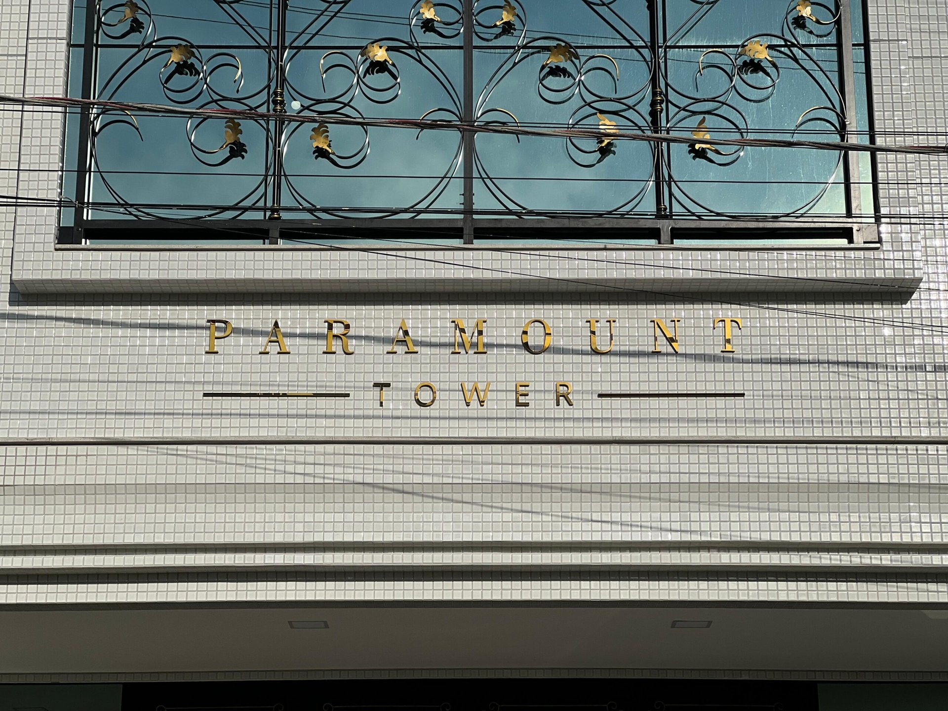 Apartamento 4 suítes no Paramount Tower — foto 3