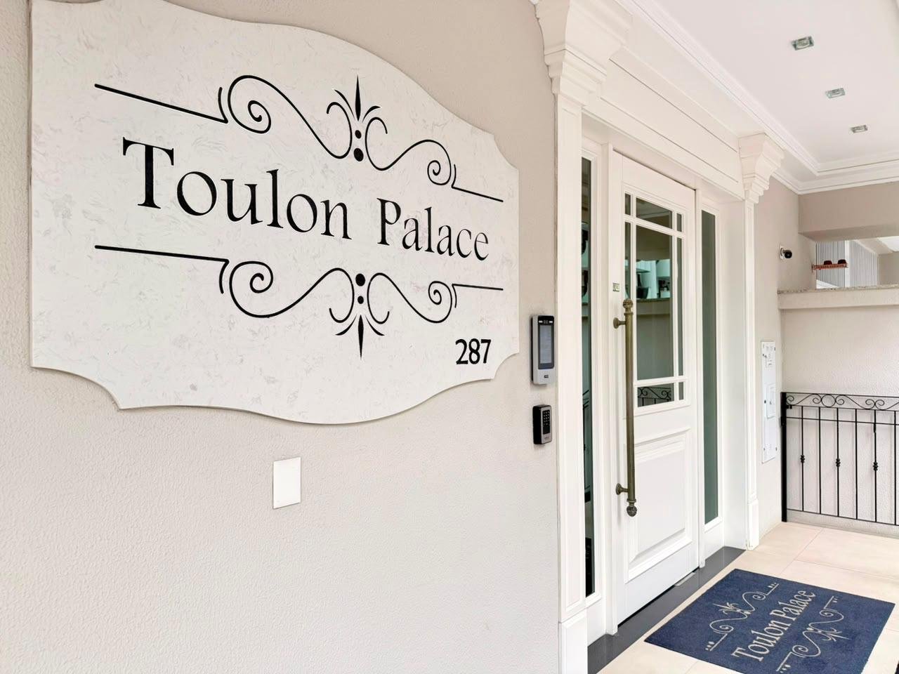 Apartamento 4 suítes no Toulon Palace — foto 2